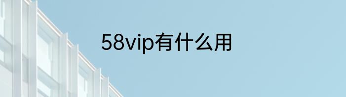 bored是什么意思