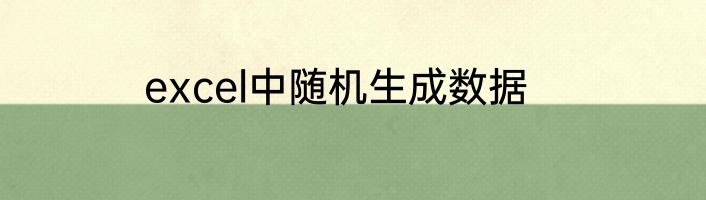闺蜜是什么意思