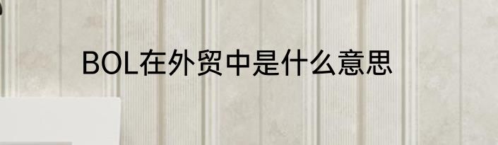张哲瀚个人资料简介详解