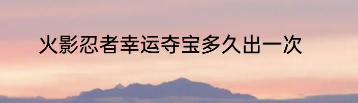 张艺兴的简介和关于他的事情