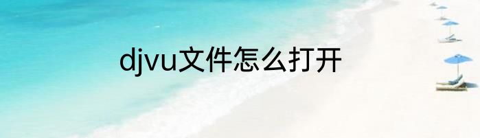 火影忍者手游试炼怎么出鬼鲛
