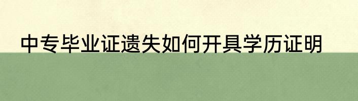 属鸡1993年是什么命
