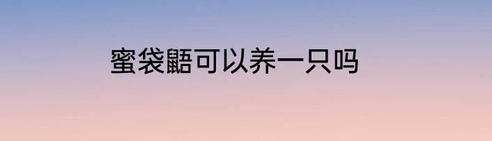 中职学校有什么专业