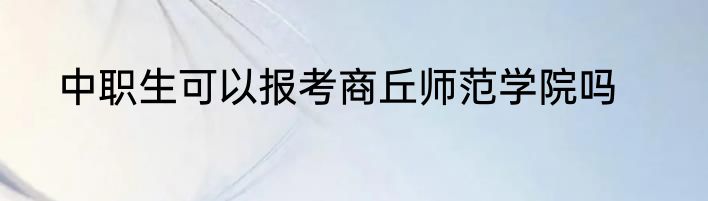7月14是什么节这是一个浪漫的节日