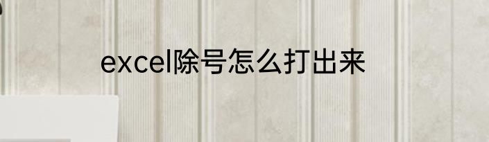 数控铣床又叫什么