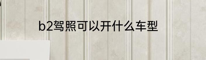 50内加减法速算