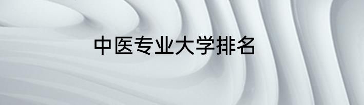 75寸电视长宽多少厘米