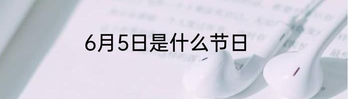 猕猴桃怎么吃才正确