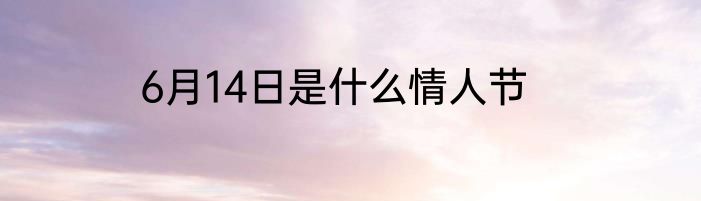 中学生化妆要选什么化妆品