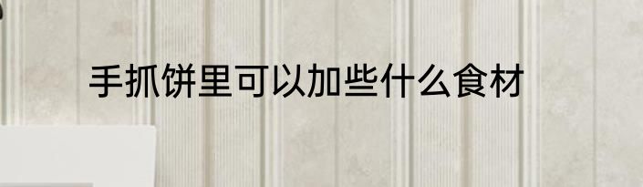 anjeri和ray的区别