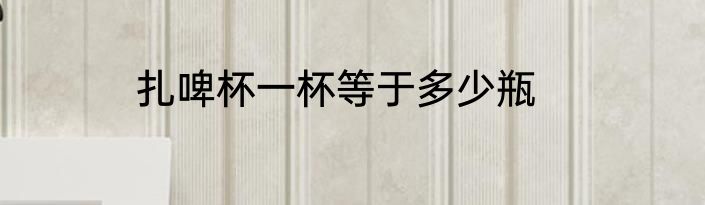 capf是什么兵种
