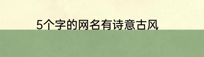 管代是什么意思啊