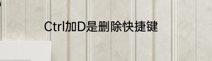 9度米醋可以直接吃吗