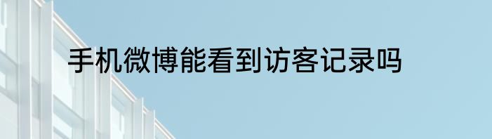 csol哪些+8武器适合打团战