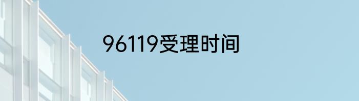 BeForever啥意思啊