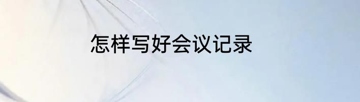 9400f配哪个主板好