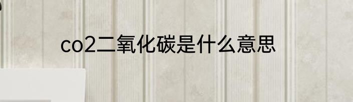 中科大在全国排名