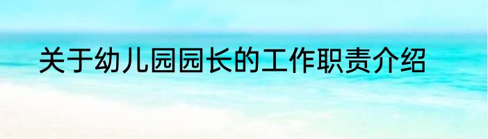 美食食谱大全及做法
