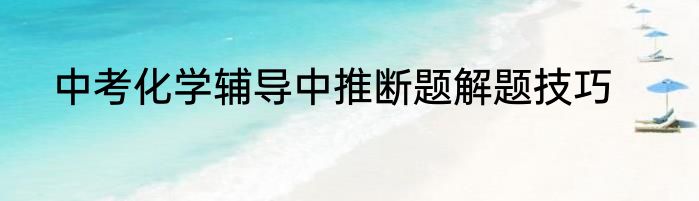 36.5用英语怎么表达