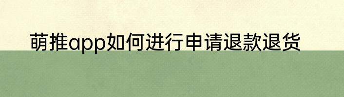android是什么手机