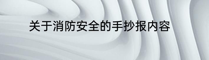 每天带饭做什么菜好