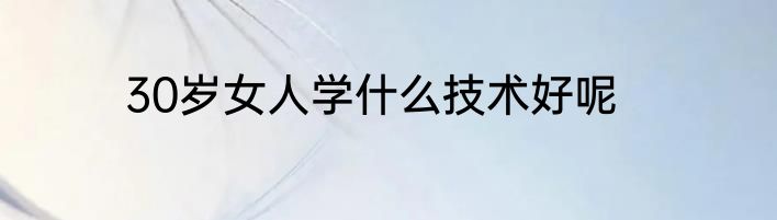 怎样可以让自己跑的更快