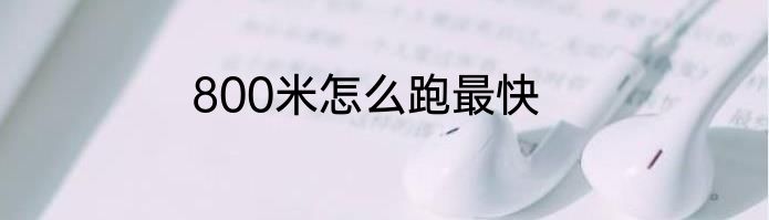 每年具体啥时候是愚人节