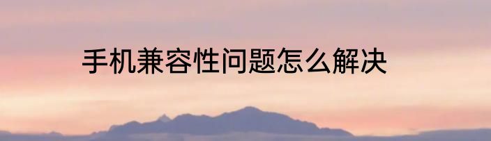 3月14日是什么日子