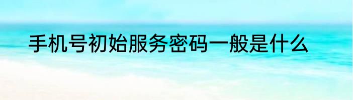 关于适合发朋友圈的句子精选