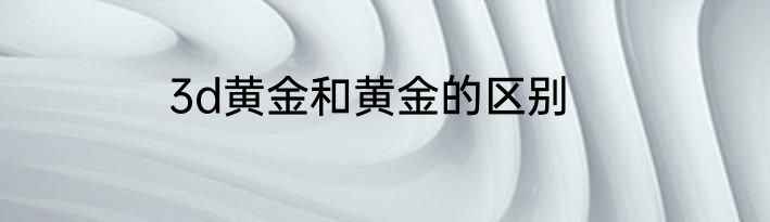 bose怎么读