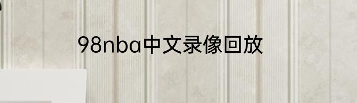bobo头的吹头发正确方法