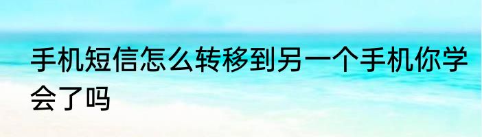 bigbang解散了吗