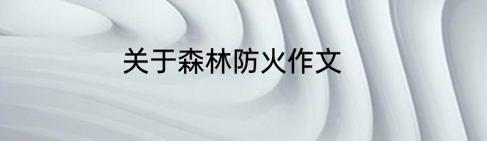 280d和德赛187b的区别