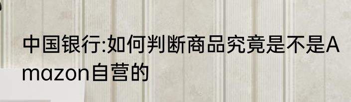 怎么做香蕉饼