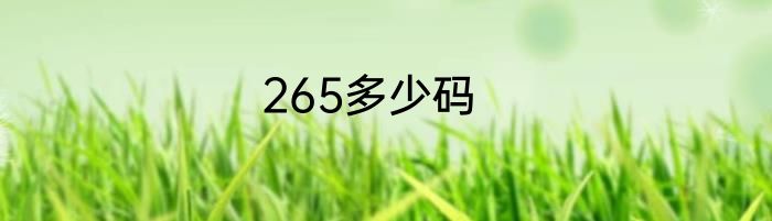 怎么做甜酒酿