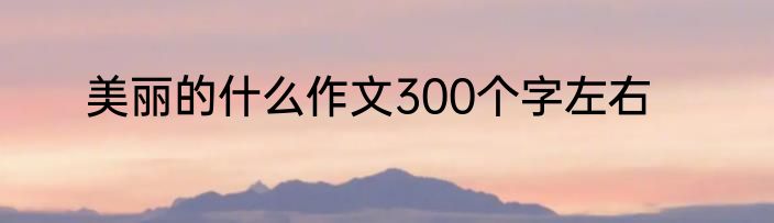 35的公因数有什么