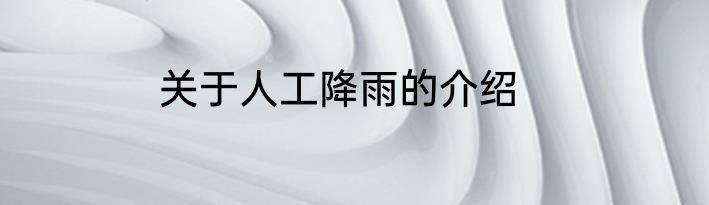 怎么做粟粉好吃