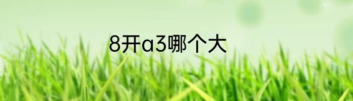 中国移动100兆宽带怎么样