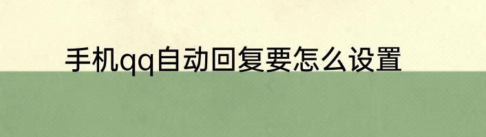 23年kpl秋季赛啥时候开始
