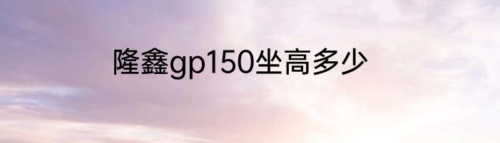 手机QQ个性名片怎么设置