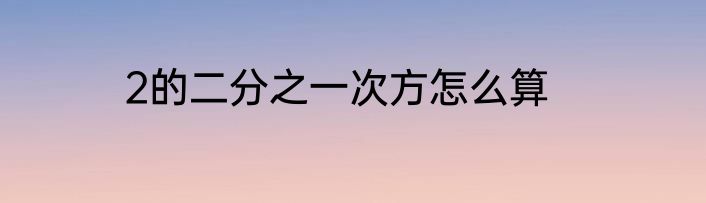 关于蚂蚁布介绍