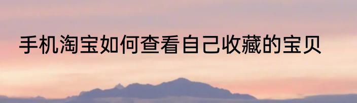 笼罩的近义词