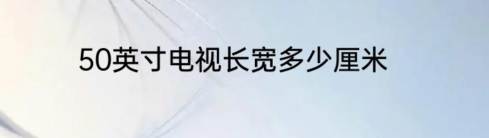 梦到钓到大鱼解释