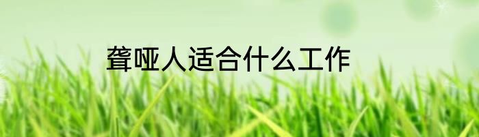 2尺7腰围是什么码
