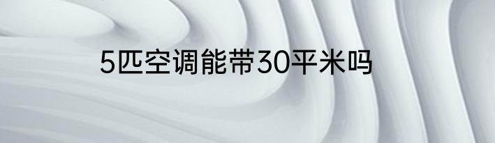 买的鞋子有点挤脚该怎么办