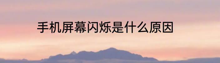 中国矿业大学孙越崎学院是干什么的