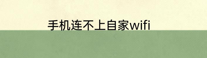黄金的硬金是什么