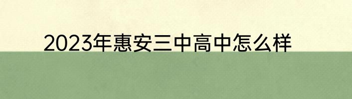 适合小合唱的歌曲
