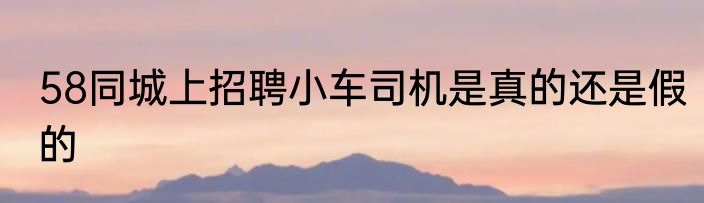 美国个人旅游签证所需材料