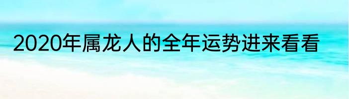 硫化锌是什么晶体